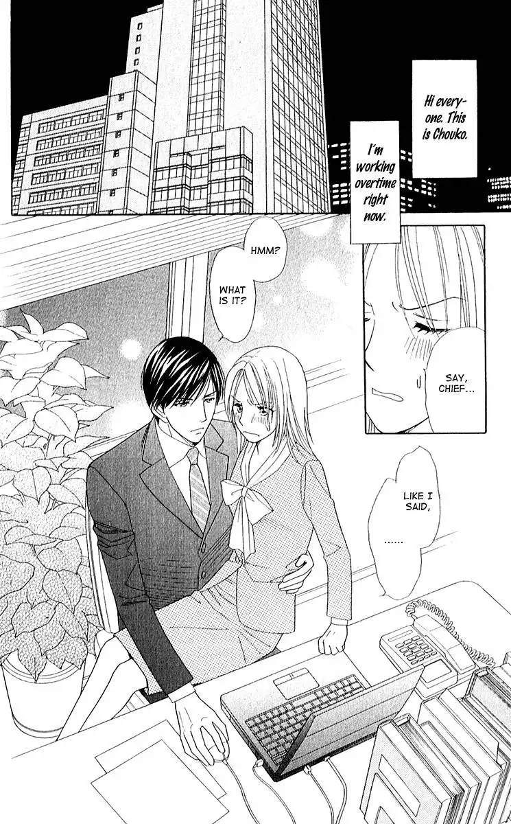 Chiyou yo Hana yo Chapter 28 5